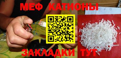 герыч Моздок