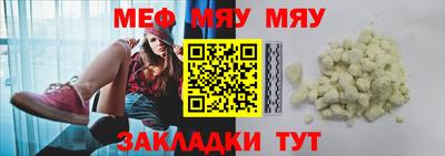 герыч Моздок