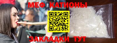 герыч Моздок