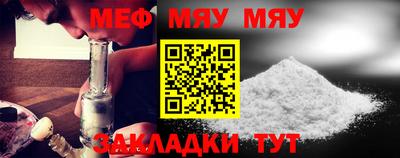 метадон Можайск