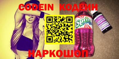 метадон Можайск