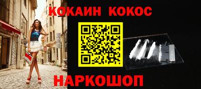 прущая мука Можга