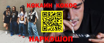 прущая мука Можга