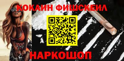 прущая мука Можга