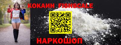 прущая мука Можга