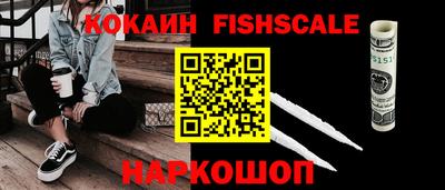 герыч Моздок