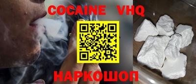 герыч Моздок