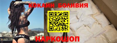 метадон Можайск