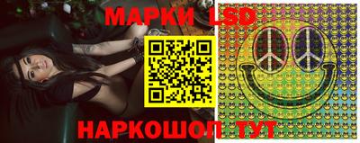 герыч Моздок