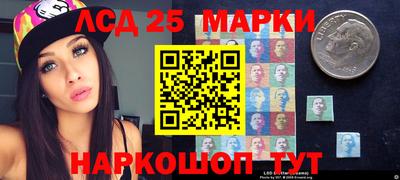метадон Можайск