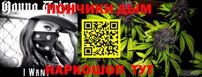 герыч Моздок