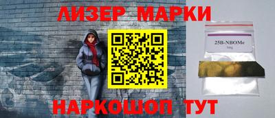 герыч Моздок