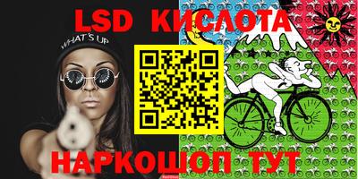 прущая мука Можга