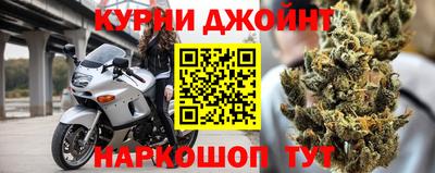 герыч Моздок