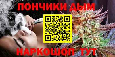 метадон Можайск