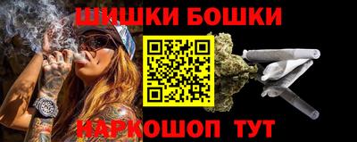 прущая мука Можга