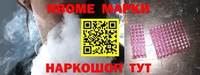 метадон Можайск