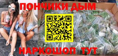 метадон Можайск
