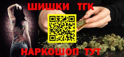 герыч Моздок