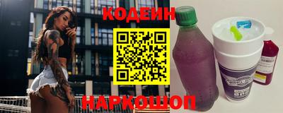прущая мука Можга