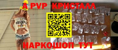 прущая мука Можга