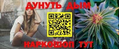 прущая мука Можга