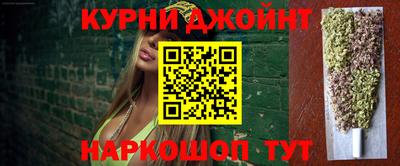 герыч Моздок