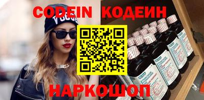 метадон Можайск