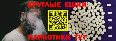 прущая мука Можга
