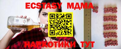 герыч Моздок