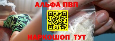 метадон Можайск