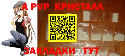 метадон Можайск