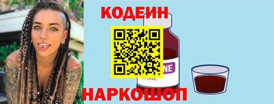 герыч Моздок