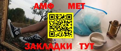 прущая мука Можга