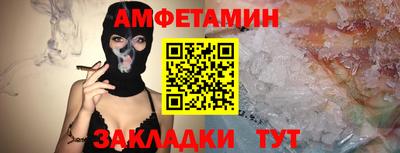 метадон Можайск