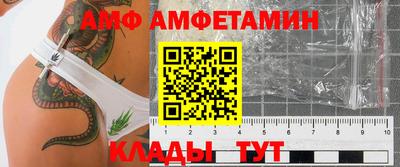 прущая мука Можга