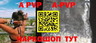 прущая мука Можга