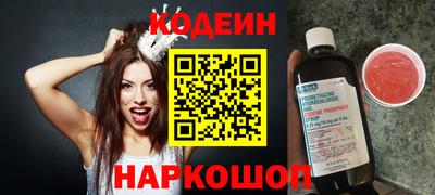 герыч Моздок