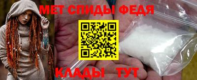 герыч Моздок