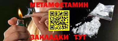 прущая мука Можга
