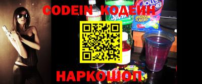 прущая мука Можга