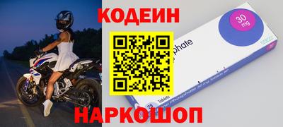 герыч Моздок