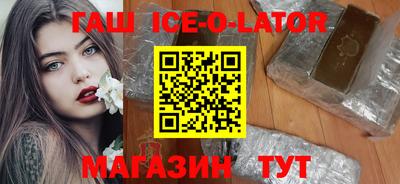 метадон Можайск