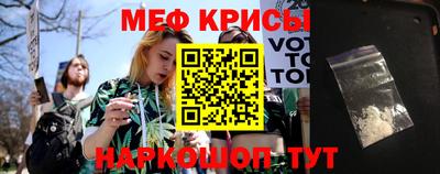 прущая мука Можга